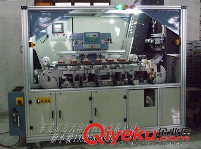 非標(biāo)準(zhǔn)機(jī)廠家直銷全自動(dòng)絲印機(jī) 多功能絲印機(jī)及印瓶蓋運(yùn)輸絲印機(jī)產(chǎn)品介紹