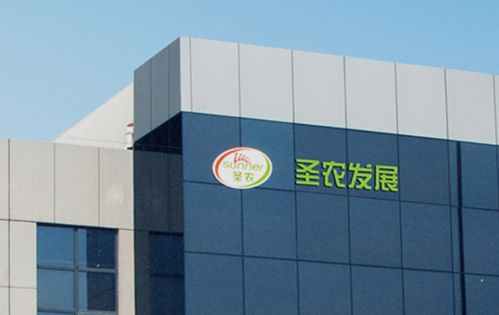 圣農發展2023年9月收入創新高，食品板塊同比增長25.8%
