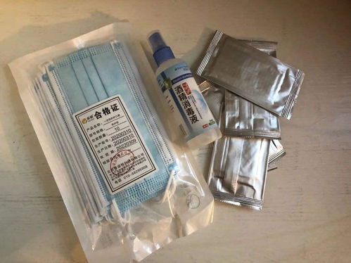 國慶假期安全出行指南 謹防擴散風險，關注健康防護