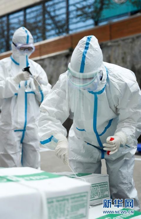 四川華鎣 織密冷鏈物流“防控隔離網”，筑牢“防疫健康包”安全防線
