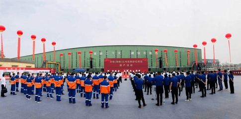 全球產能最大機制砂石項目投產，推動礦山與建筑設備行業升級