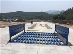 南平建筑工地車輛洗車臺 保質保量，專業定制礦山與建筑設備及零部件